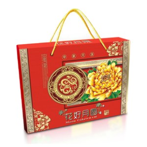 túi giấy đựng bánh trung thu