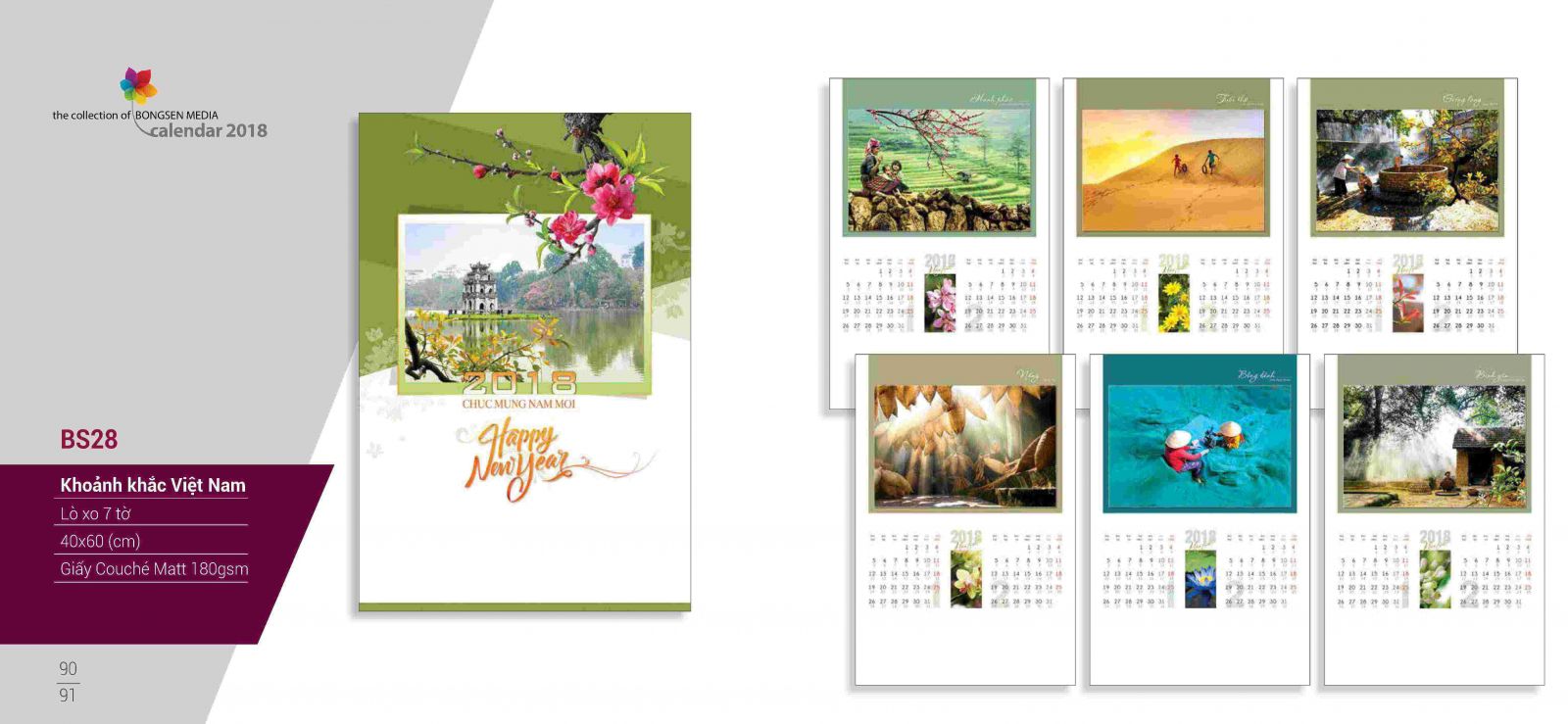 Mẫu lịch tết 2018